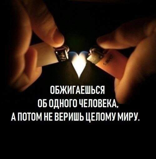 ♥♥ - 25  2019  17:17