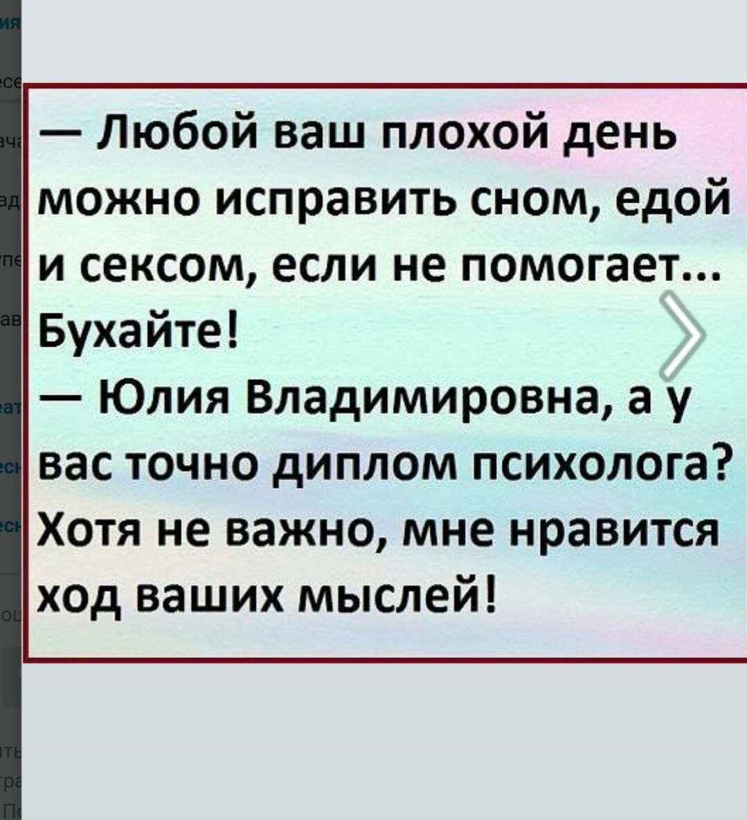  - 21  2019  14:23