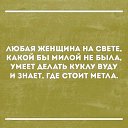  ,  -  21  2019   