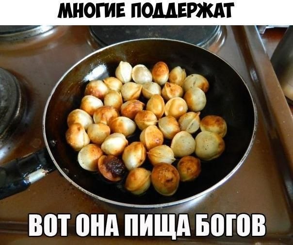  - 6  2019  19:22