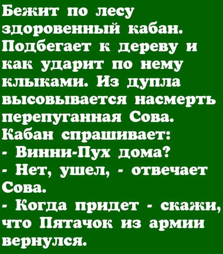  - 23  2019  09:59