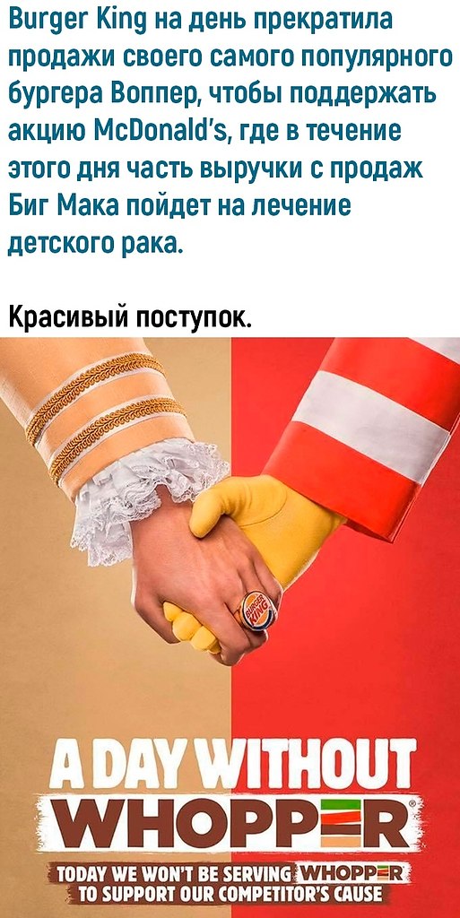  !