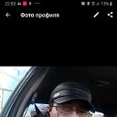 ���� ������, ������������, 53 ���� - ��������� 2 ���� 2019 � ������ ���� ����������