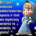 ���� ������, ��������� - ��������� 12 ������� 2019 � ������ ������ ��������