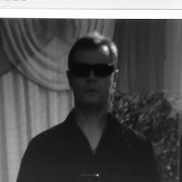 �������, ����, 52 ����