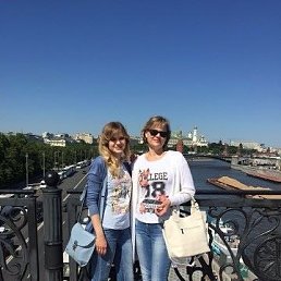 �������, ������