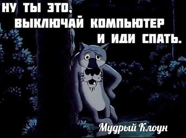   ! - 30  2019  21:17