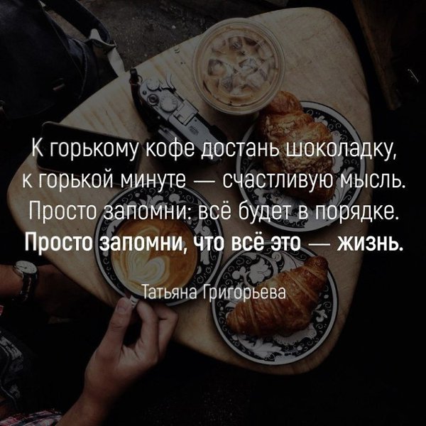 ����� �� ������� - 17 ������� 2019 � 01:56