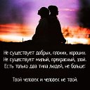 ���� ����� ����!, �����-��������� - ��������� 28 ��� 2019 � ������ ������ ��������
