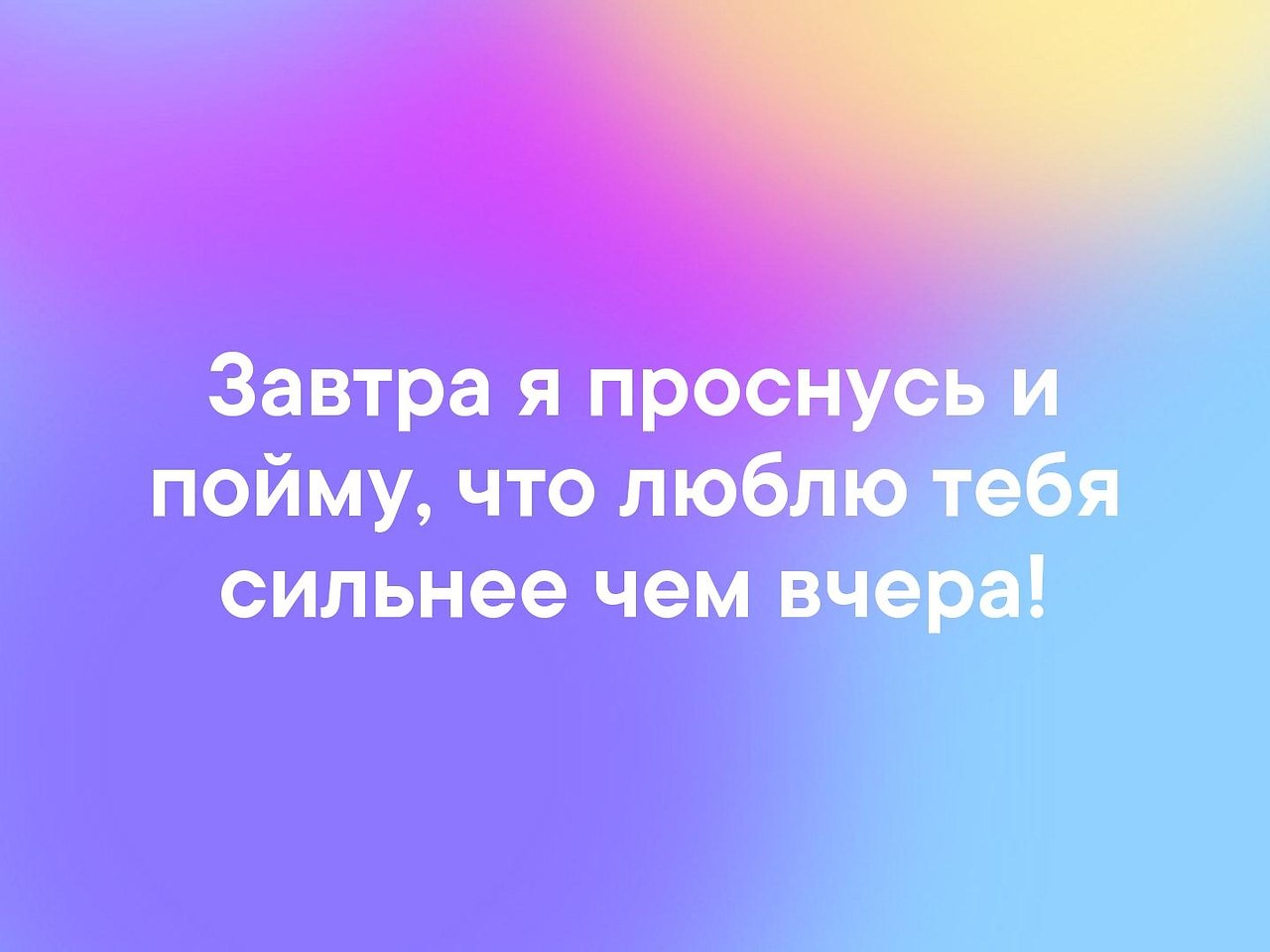. - 30  2019  03:24