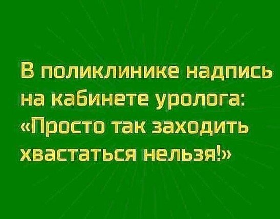 ***Victoria Viktorovna*** - 21  2019  16:24