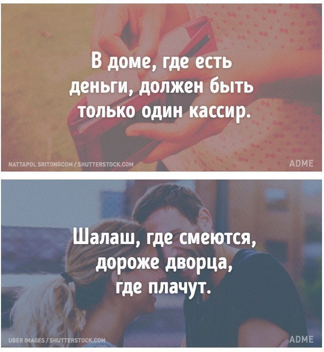  .   - 7
