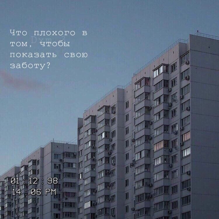  opo co co ca... - 3
