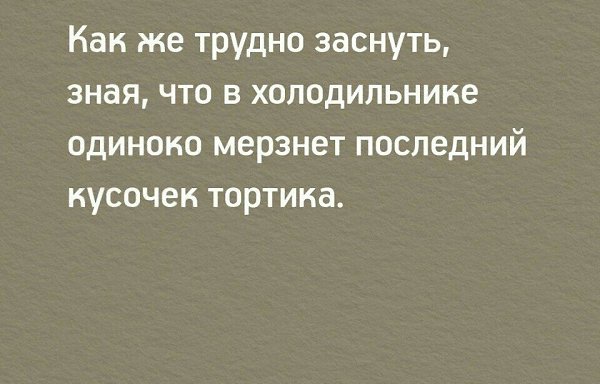 ������� ���������� - 11 ������� 2019 � 18:39