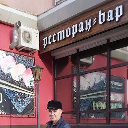 Sergei, �������