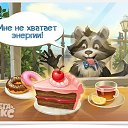 ���� ������, ������ ��������, 58 ��� - ��������� 13 ���� 2019 � ������ ������ ��������