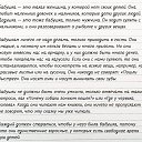 ���� �����, �����-���������, 65 ��� - ��������� 27 ���� 2019 � ������ ������ ��������