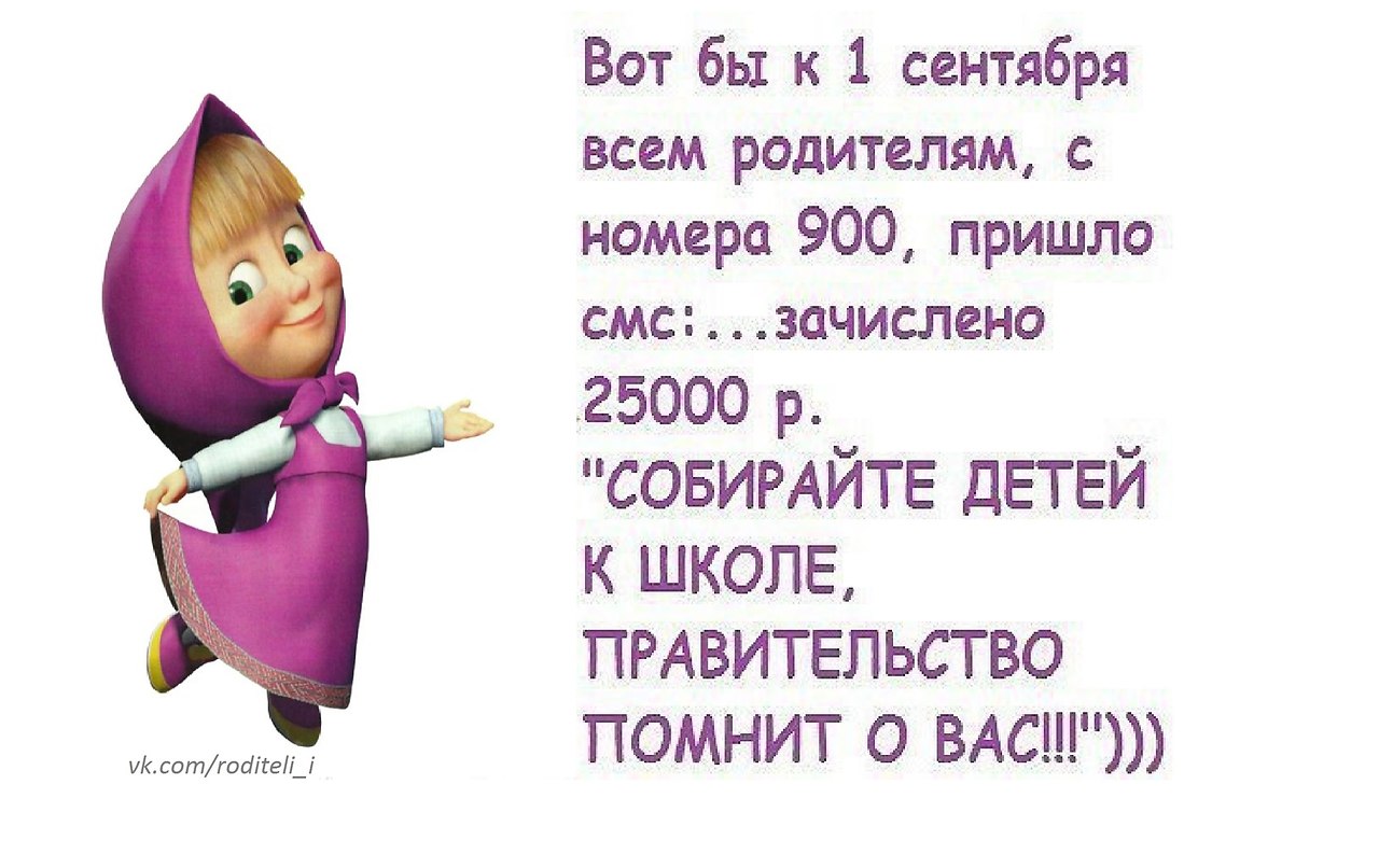  , !() - 17  2019  03:16