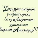 ���� ����, ������, 31 ��� - ��������� 17 ������ 2019 � ������ ���� ����������