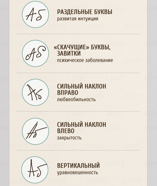    ,  ! - 3