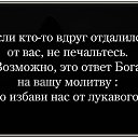 ���� ����, ������, 48 ��� - ��������� 28 ������ 2019 � ������ ���� ����������