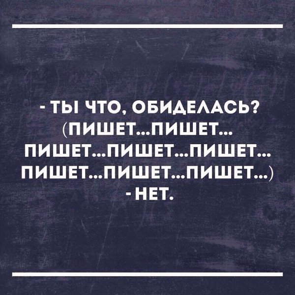 ~