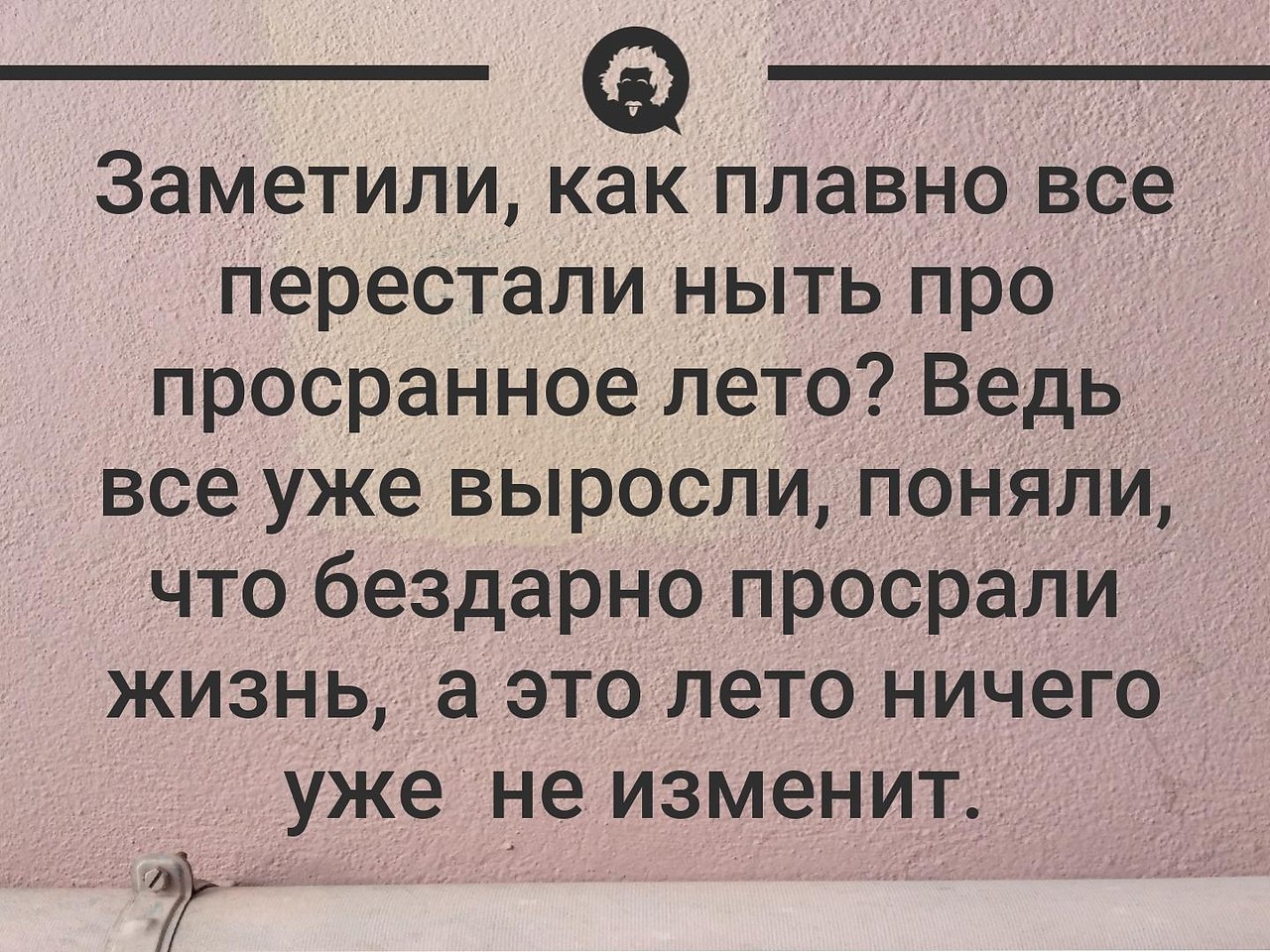   - 14  2019  19:23