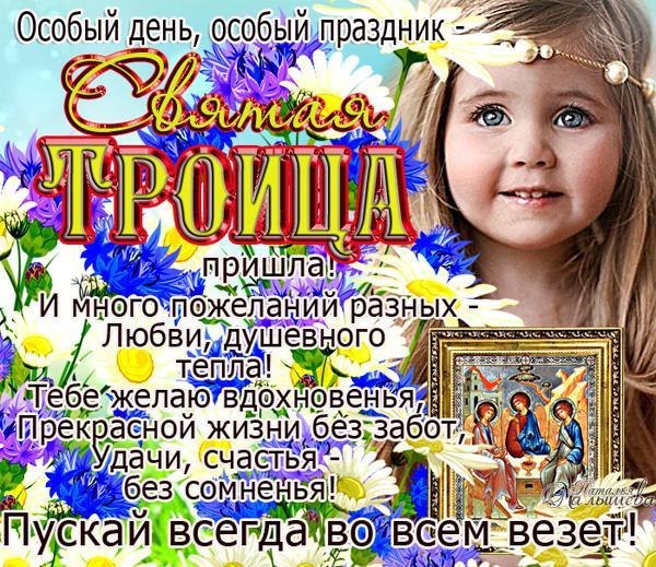  *** - 16  2019  20:21