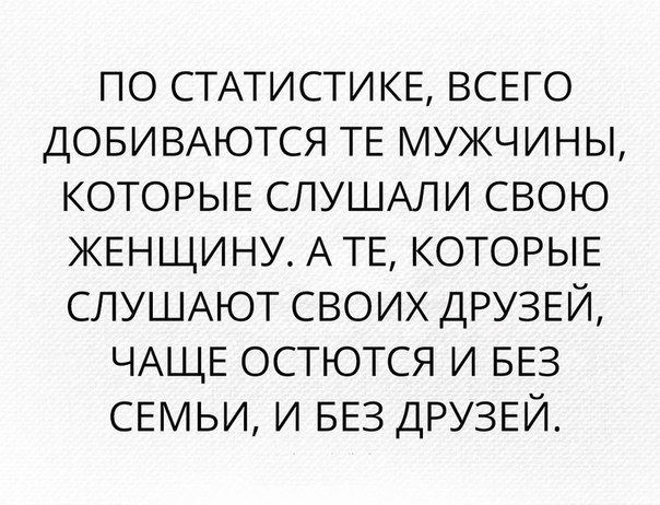    - 8  2019  03:49