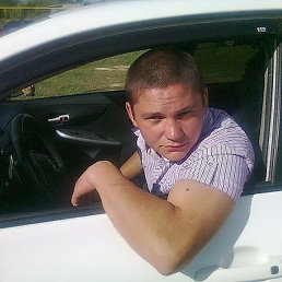 �������, �������