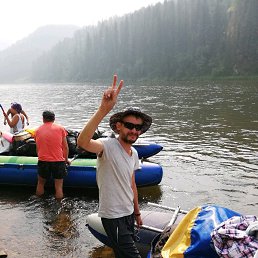 ����, ����������, 41 ���