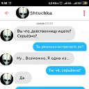 ���� �������, ������, 39 ��� - ��������� 18 ������� 2019 � ������ ���� ����������