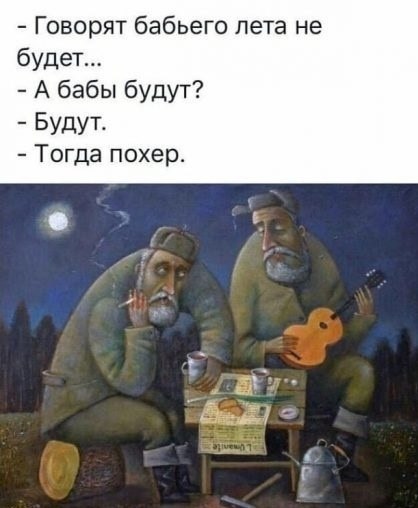  - 15  2019  19:09