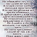  ,  -  1  2019    