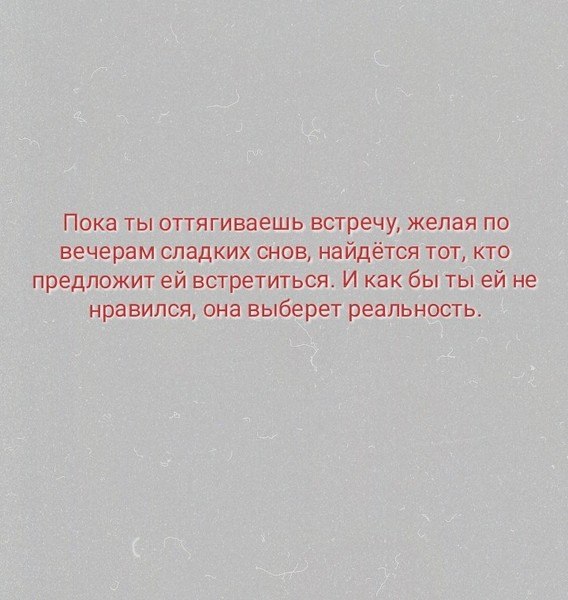  - 17  2019  16:45