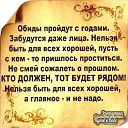 ���� ��������, ���� - ��������� 25 ������� 2019 � ������ ������ ��������