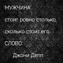 ���� Lenchik, ��������� - ��������� 5 �������� 2019 � ������ ���� ����������