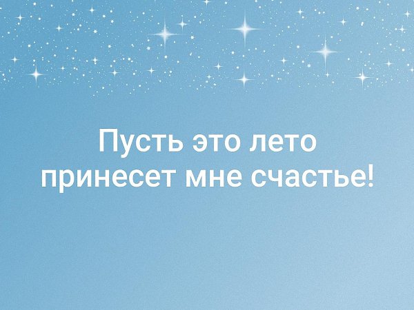   . . . - 2  2019  03:34