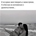 ���� ^ L^, ���� - ��������� 10 ������ 2019 � ������ ������ ��������