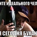  , - -  19  2019    