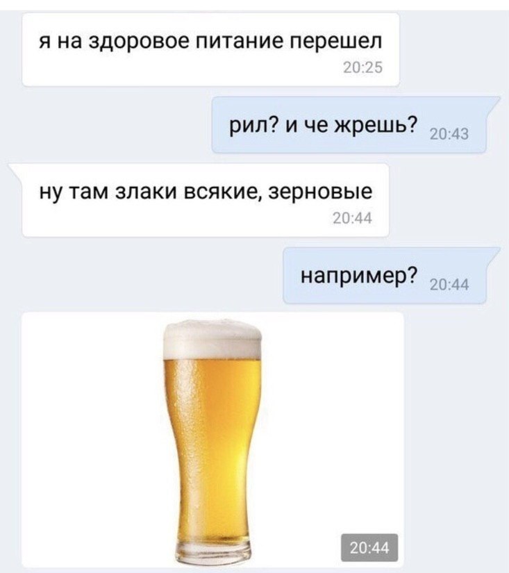 - 15  2019  19:09