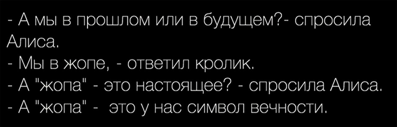 E s t h e t i q u e - 17  2019  02:37