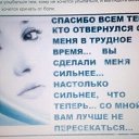 ���� ����, ������� - ��������� 1 ������ 2019 � ������ ������ ��������