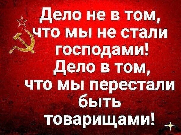 ☆☆☆  XX  ☆☆☆ - 11  2019  19:17