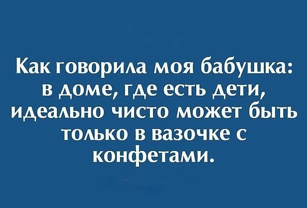 ☆ ☆ - 13  2019  18:36