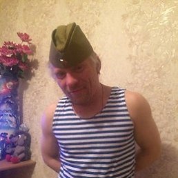 ���� �����, ������������, 41 ��� - ��������� 11 ��� 2019