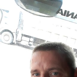 �������, ������������, 44 ����