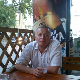 �������, ������, 53 ����