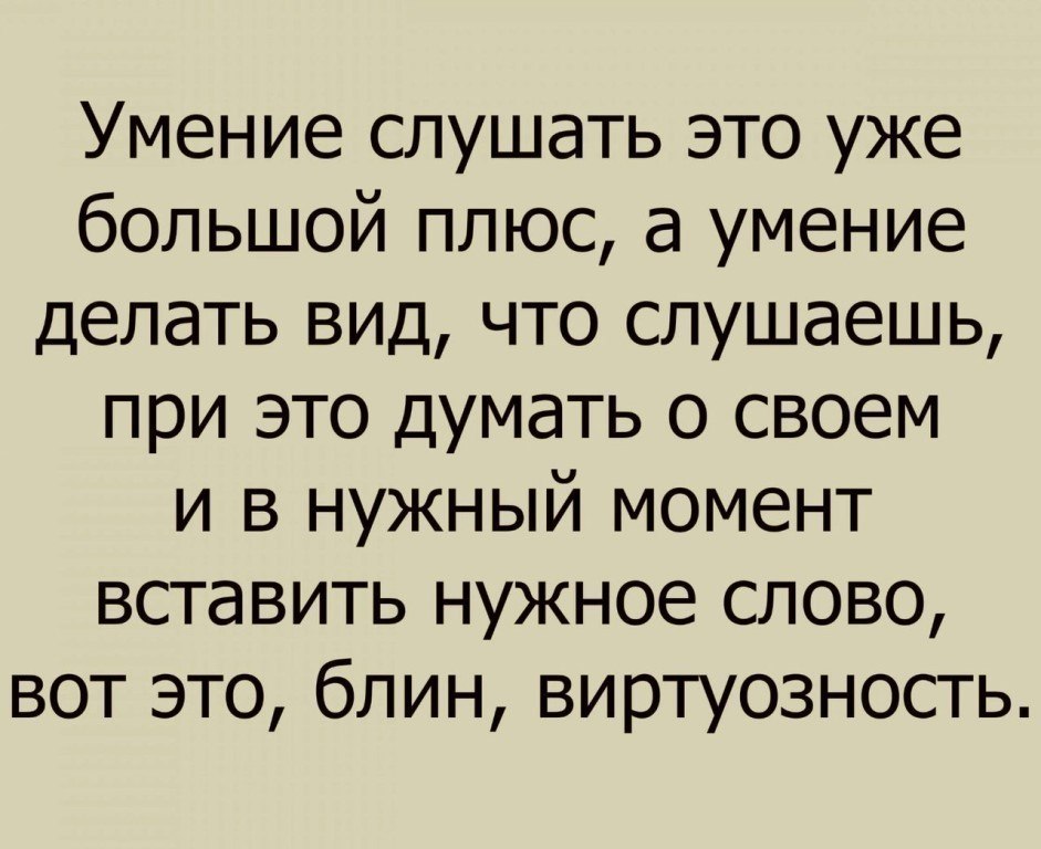 ***Victoria Viktorovna*** - 15  2019  08:31