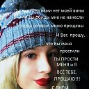 ���� ������, ����������� - ��������� 17 �������� 2019 � ������ ��������...�